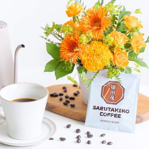 コーヒーギフト