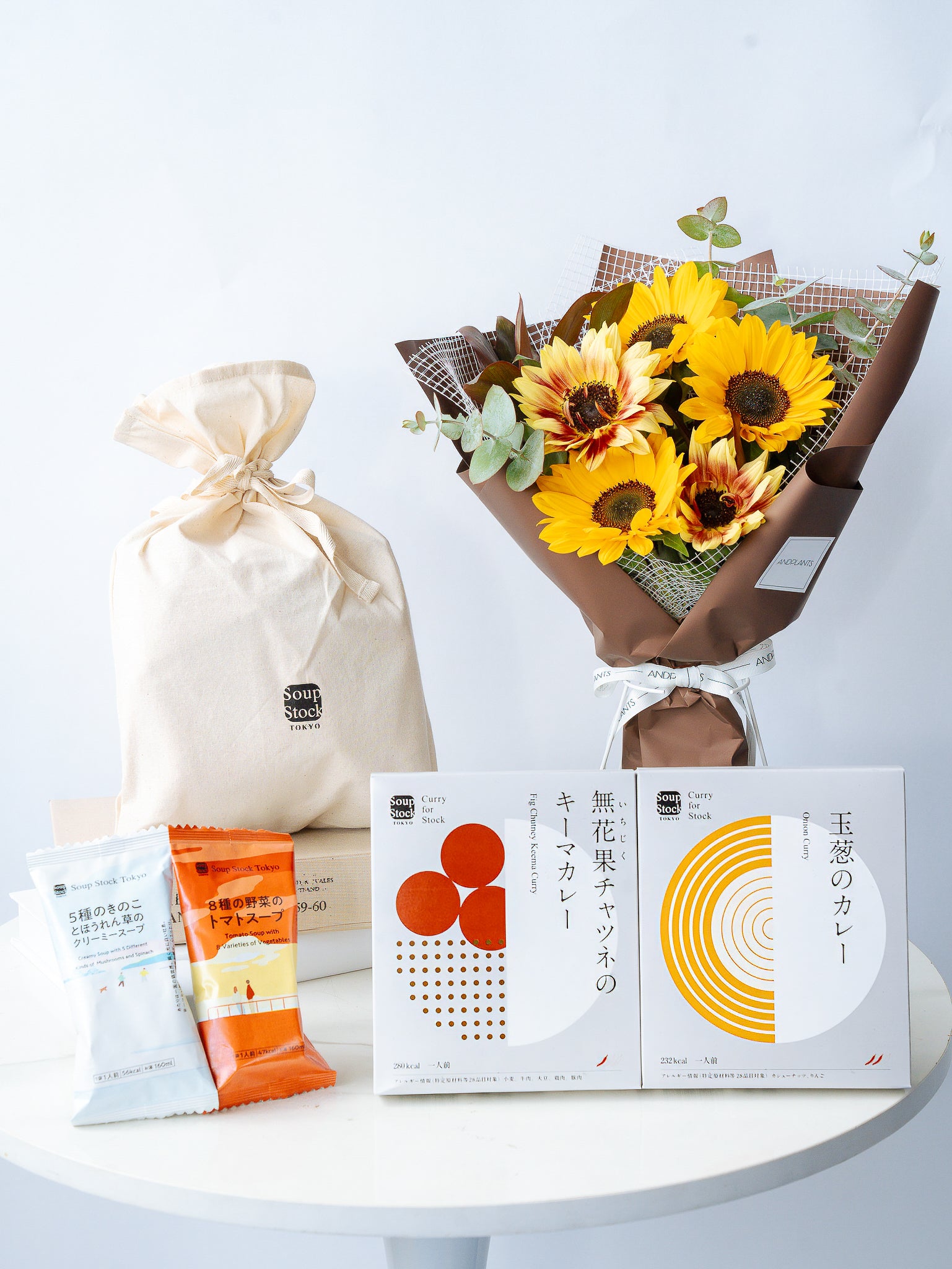 【父の日】スープストックトーキョー「フリーズドライスープとレトルトカレーのセット」とひまわりの花束のセット