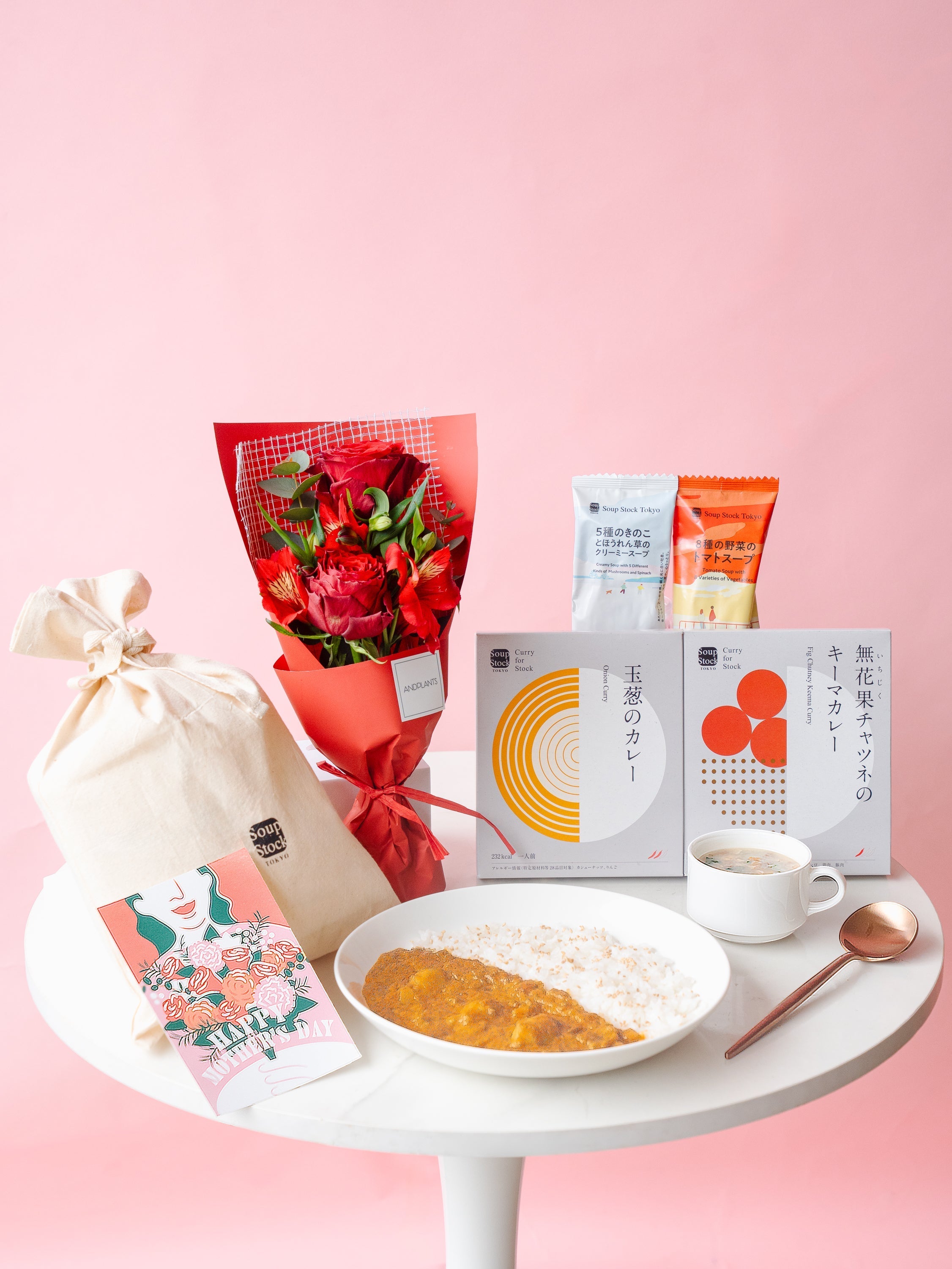 【母の日】スープストックトーキョー「フリーズドライスープとレトルトカレーのセット」とバラの2輪ブーケのセット