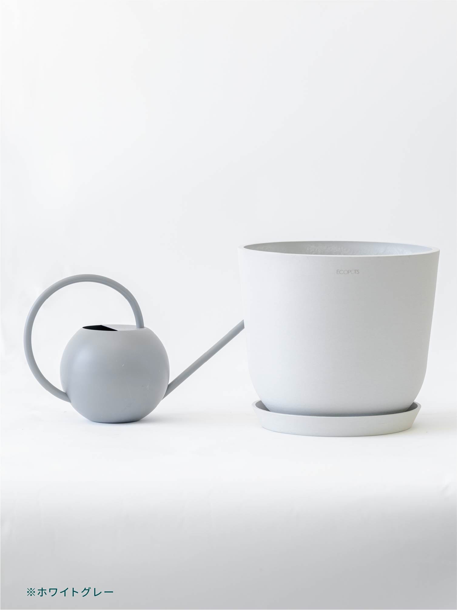 植木鉢 M ECOPOTS Oslo | 観葉植物の通販 AND PLANTS (アンドプランツ)