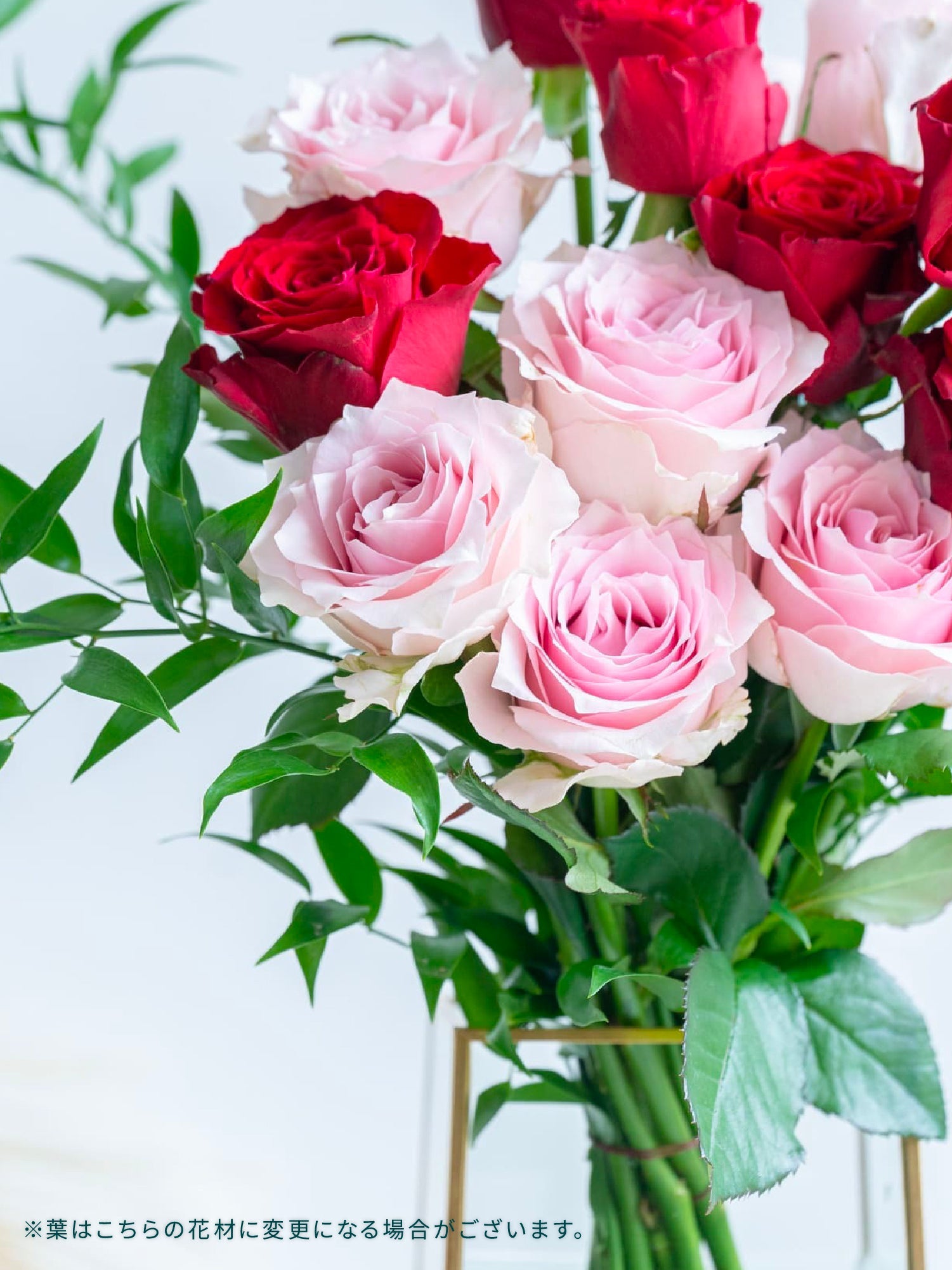 誕生日ギフト】バラの花束 9本 - ピンク - | お花の通販AND PLANTS