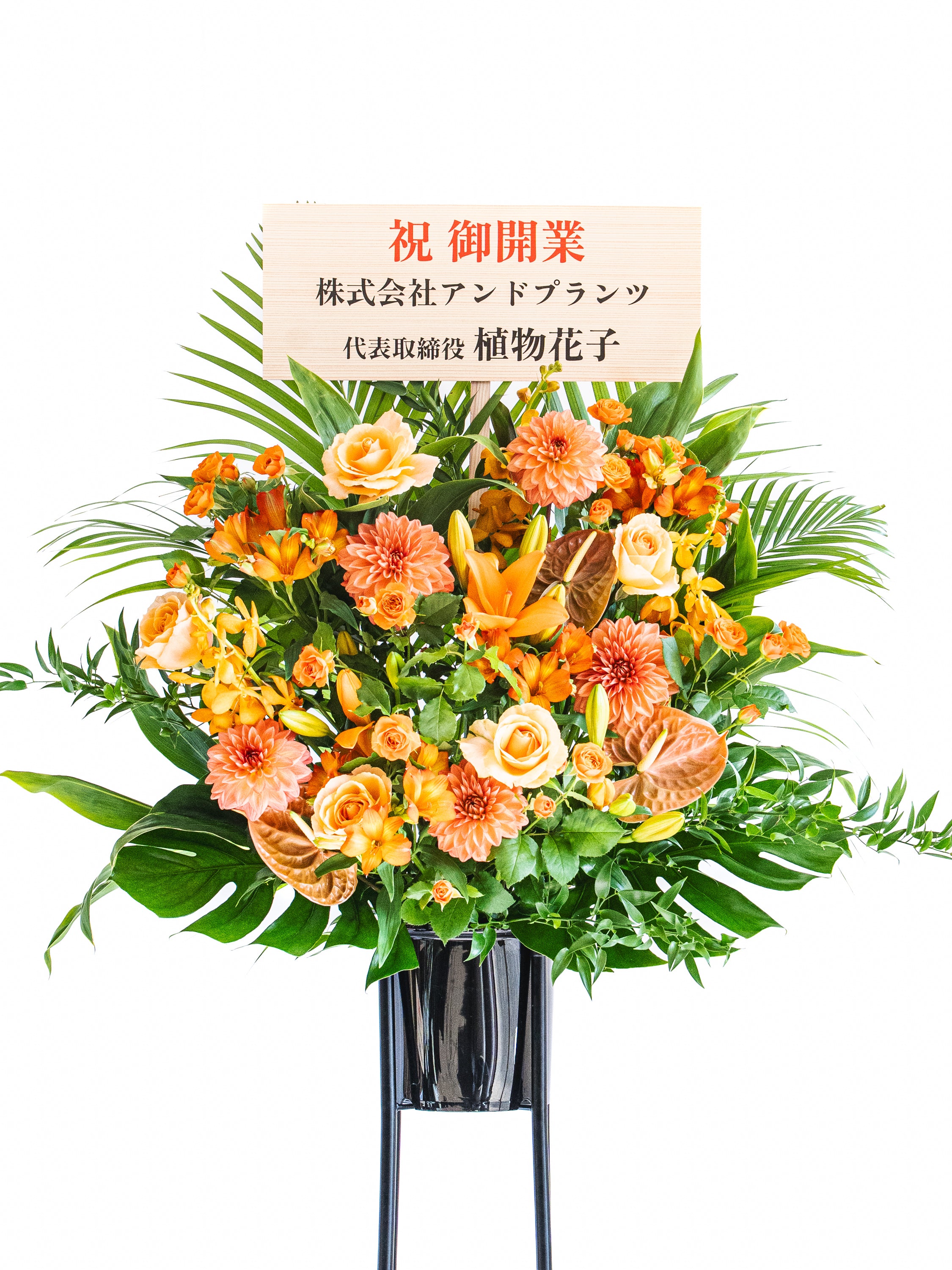未使用 存在感あるお花スタンプ＆ダイ スタンピンアップ Flowers Multi