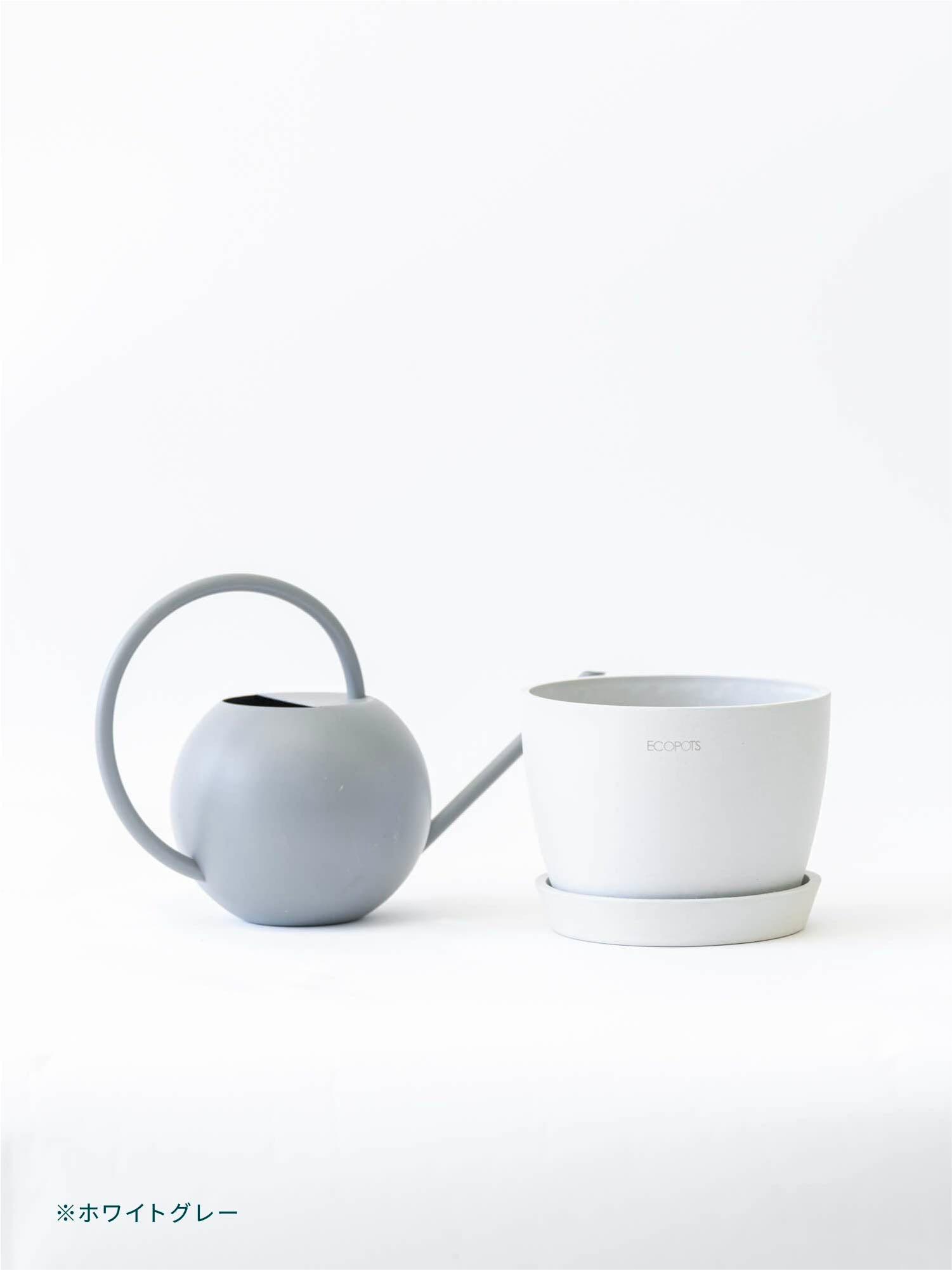 植木鉢 Table-L ECOPOTS Stockholm | 観葉植物の通販 AND PLANTS