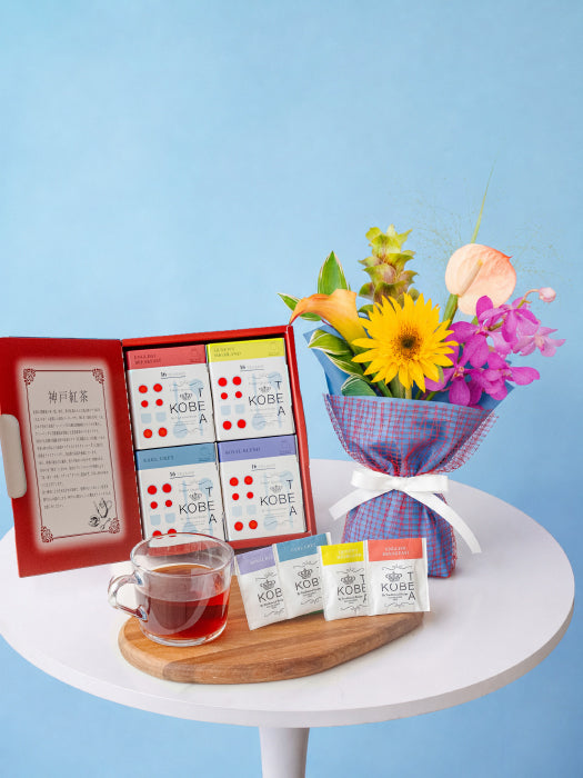 神戸紅茶「生紅茶 4種詰め合わせ」とそのまま飾れるトロピカル花束
