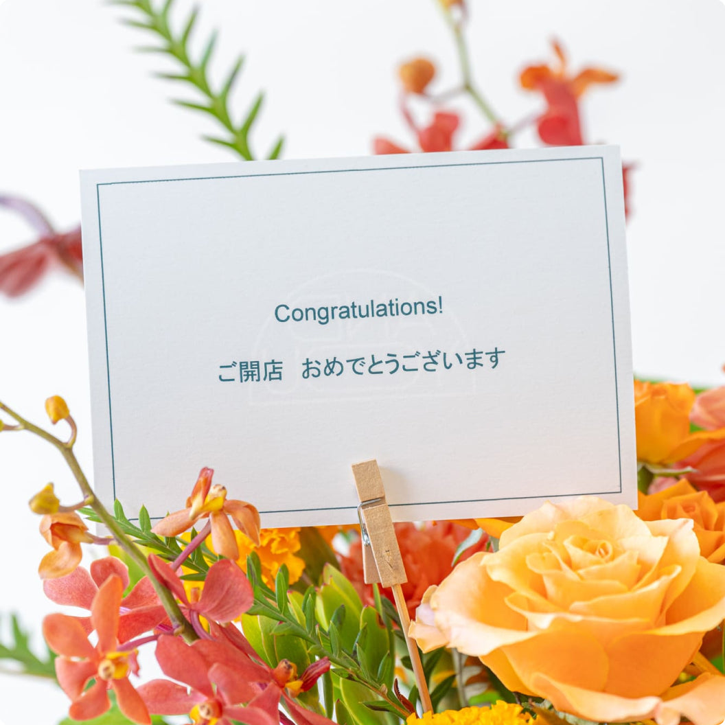 sunflowers_features_img_02