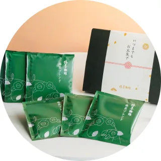コーヒーギフトセット